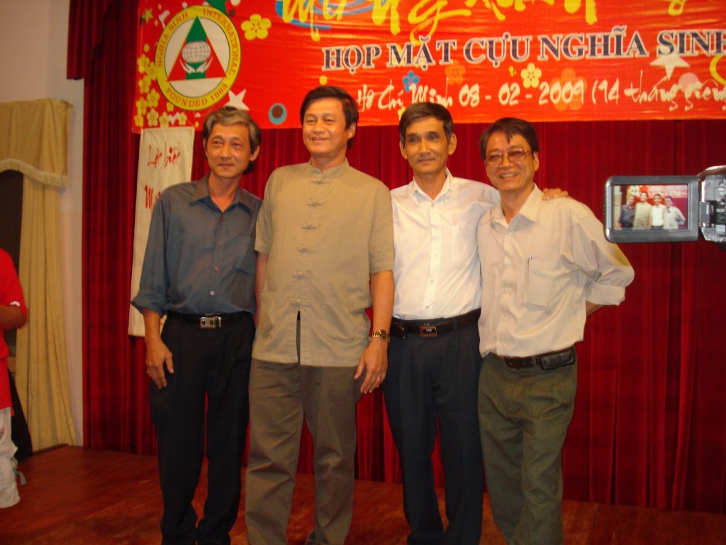 CỰU
