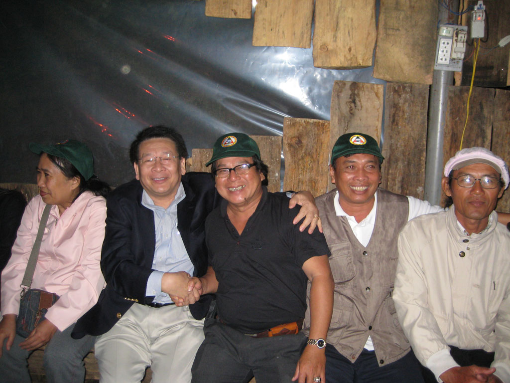 NGHIA