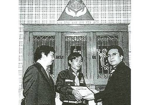 Trưởng