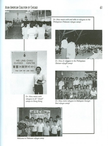 Hoạt