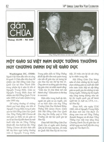Hoạt