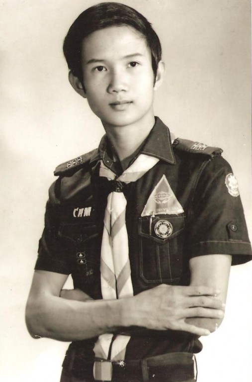 Cố