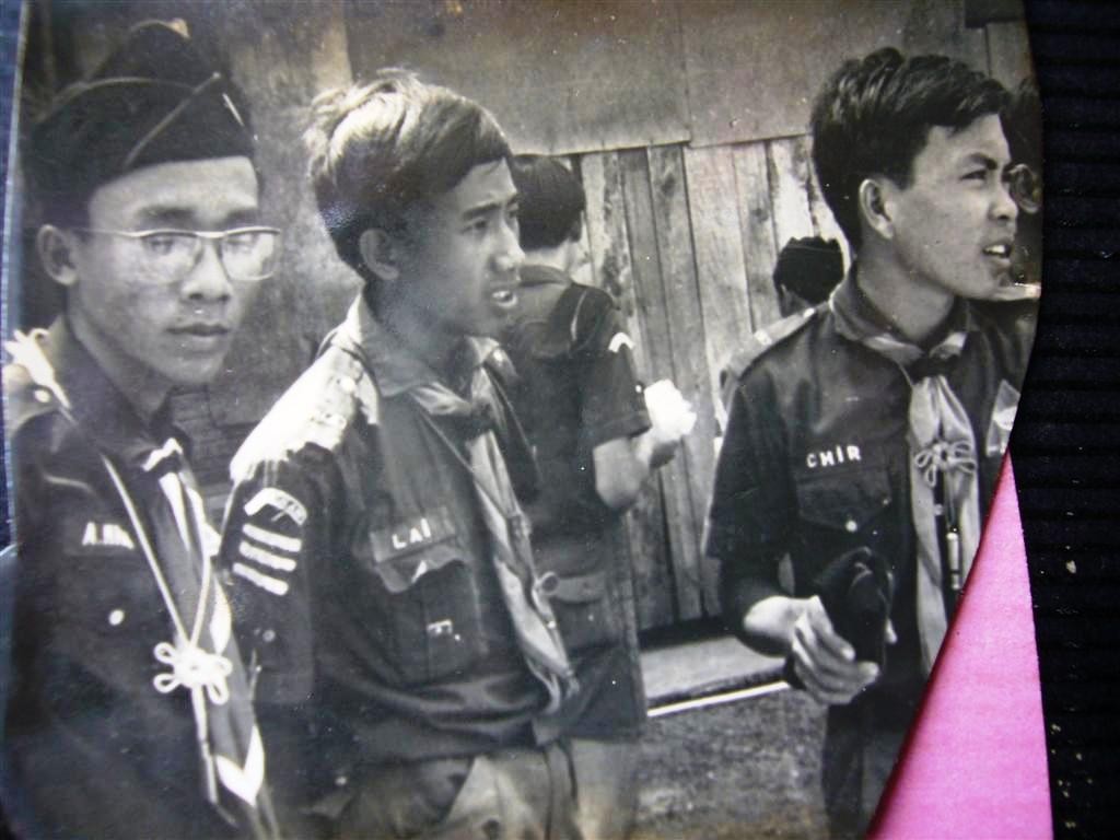 Trưởng