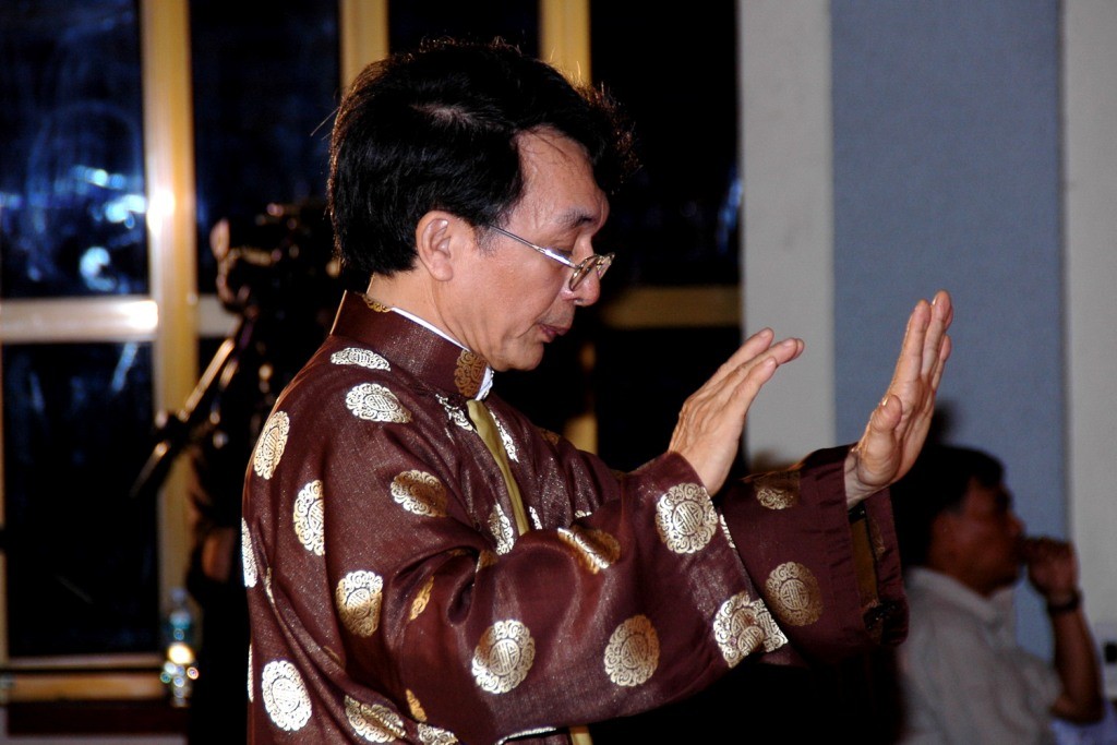 Nhạc
