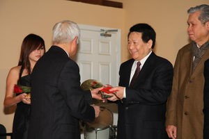 Tiến