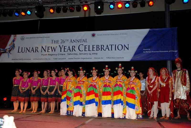 Chương