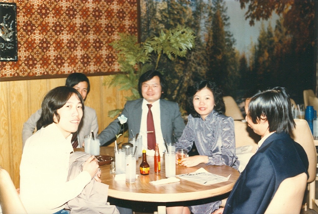 Trưởng