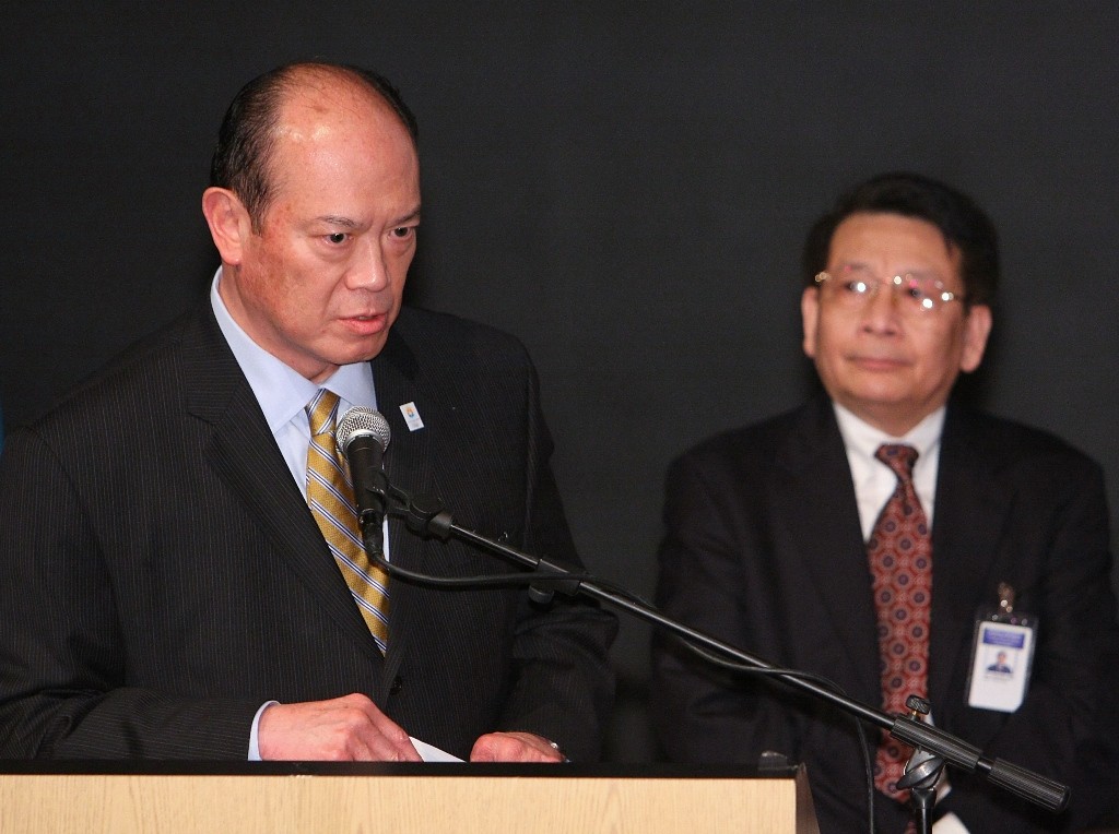 Đại
