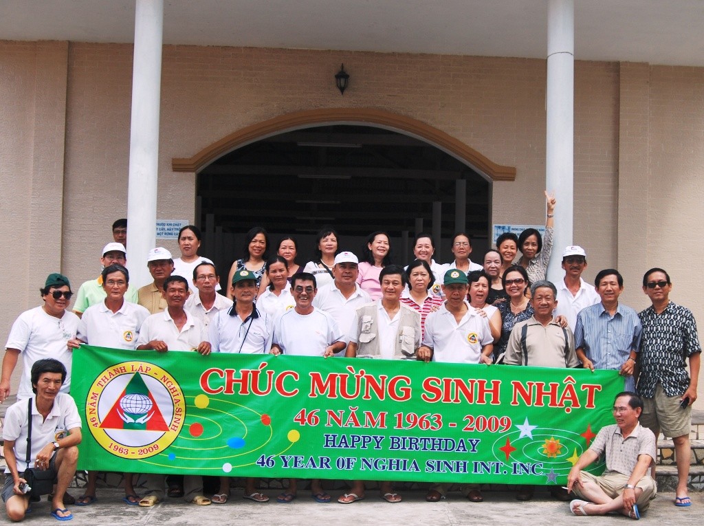 Trại