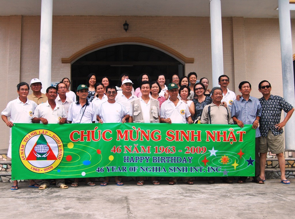 Trại