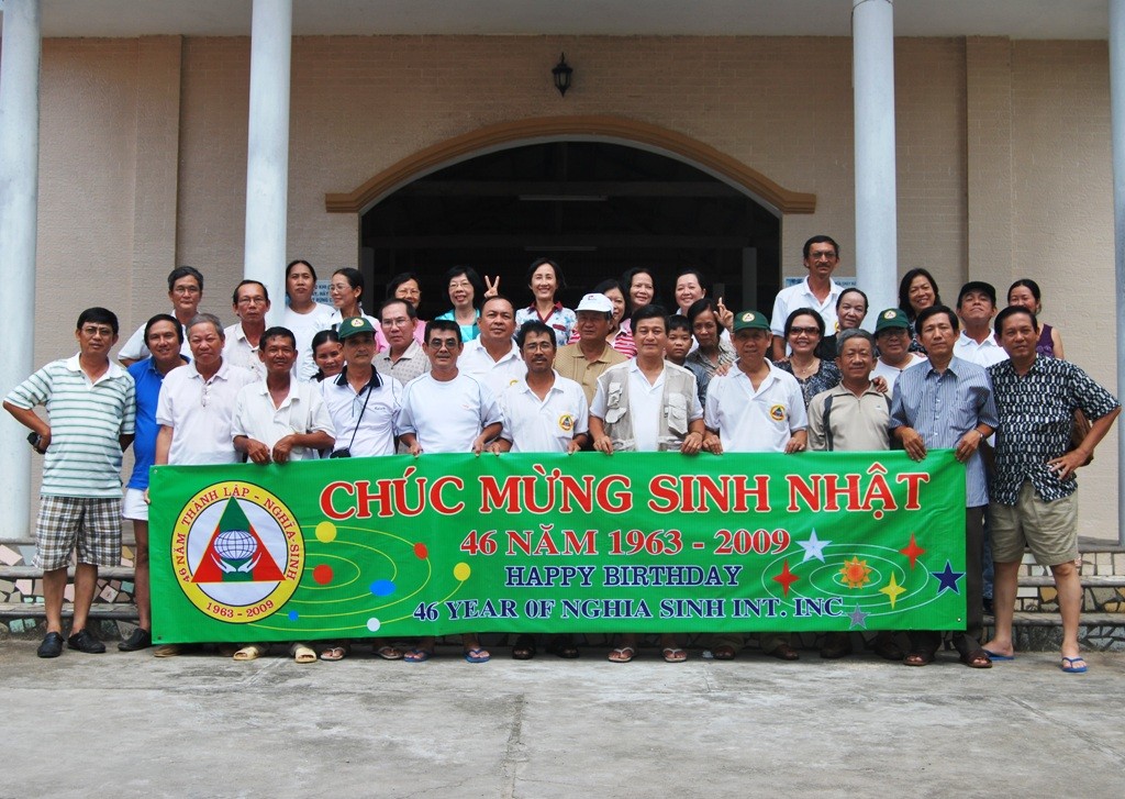 Trại