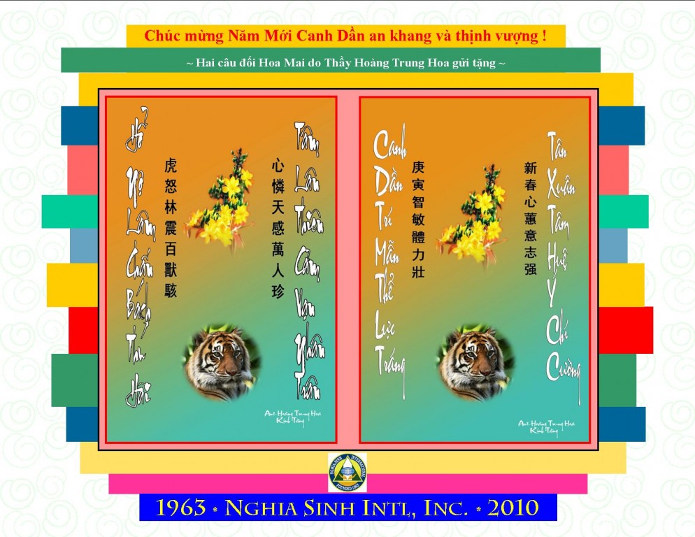 Nghĩa