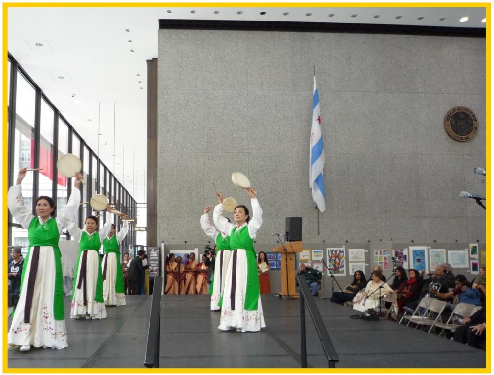 Trên