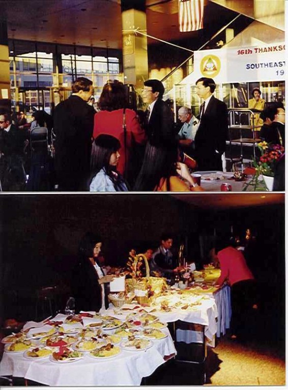 Kỷ