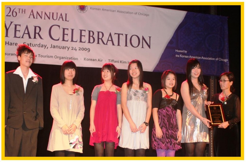 Giải thưởng Giới trẻ Ưu tú * 2009
