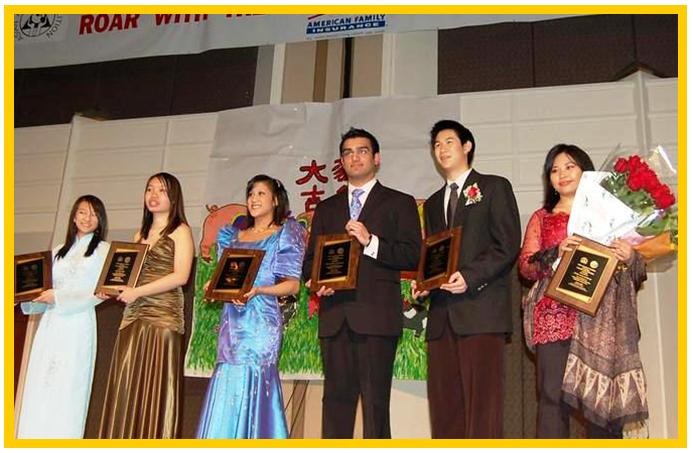 Giải thưởng Giới trẻ Ưu tú * 2007